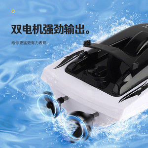 <span class=keywords><strong>Sous</strong></span>-<span class=keywords><strong>marin</strong></span> télécommandé pour enfants - <span class=keywords><strong>Sous</strong></span>-marins à vendre, modèle de requin RC, bateau et navire télécommandés en plastique - Product Image 5