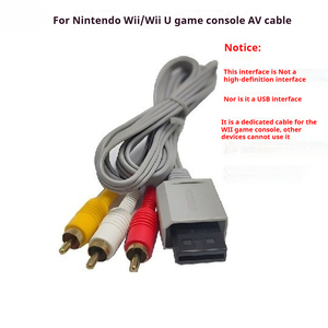 Câble audio-vidéo Tideseer 1,8 m pour <span class=keywords><strong>Wii</strong></span>/WiiU vers TV (RCA) gris PVC - Product Image 2