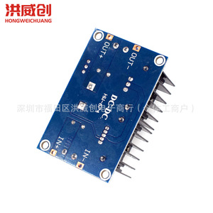 โมดูลแปลงไฟแบบ DC-DC รุ่น Hongweichuang XL4016E1 แบบปรับแรงดันได้ 8A สำหรับการแปลงพลังงาน - Product Image 3