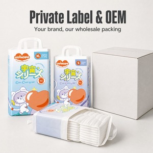<span class=keywords><strong>Couches</strong></span> pour bébés Unihope en gros – Douces, ultra-fines, respirantes, pack jumbo – Fournisseur OEM ODM Marque Privée - Product Image 4