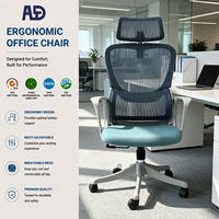 Chaise de bureau ergonomique entièrement en mesh avec support lombaire réglable, appui-tête, accoudoirs 3D, dossier haut, pivotante, pour la maison et le bureau