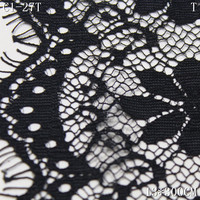 Dentelle en dentelle française Chantilly noire douce de 13 cm de haute qualité, écologique, pour la décoration de robes