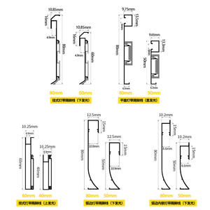 Plinthe lumineuse en alliage d'aluminium avec bande LED intégrée, montage en surface, encastrée, en métal, en acier inoxydable - Product Image 1