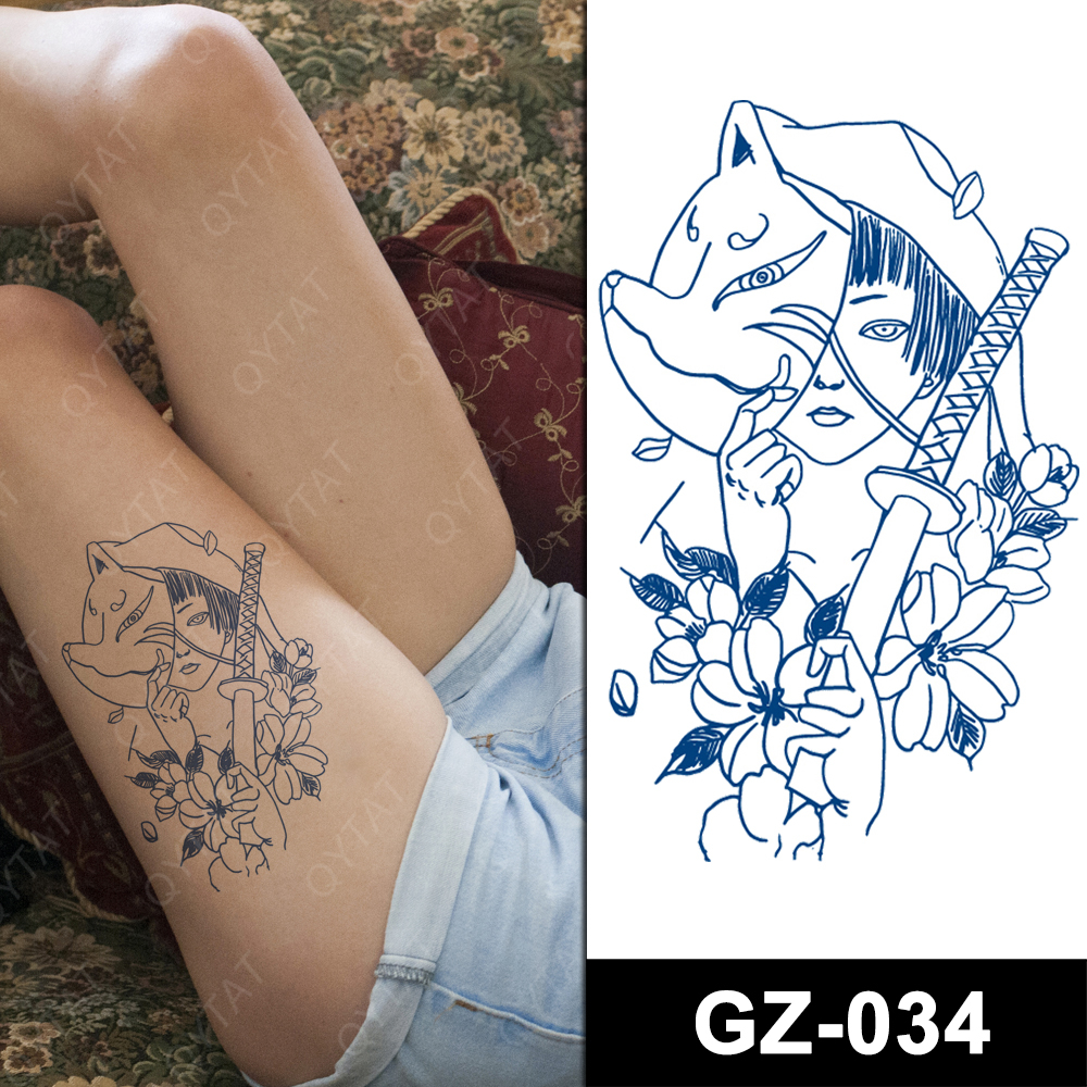 GZ-034