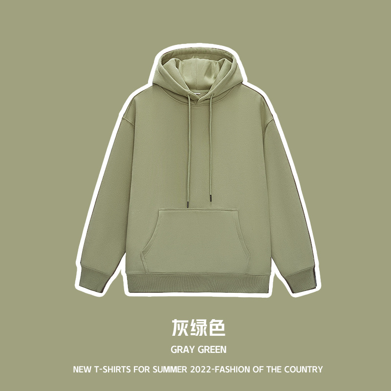 Gris vert