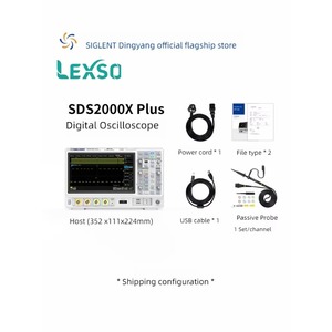 Osciloscopio Digital Siglent Sds2072/74/2102/04/2202/2352/54/2502/04x Plus Lexso - Product Image 4