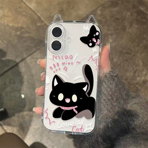 Coques de téléphone portable antichoc mignonnes et économiques pour iPhone 17 Air 16 Plus Pro Max 15 14 13 12 11 – Housse de protection arrière personnalisable avec logo - Product Image 1