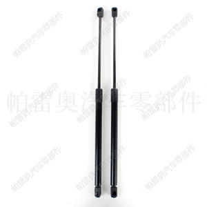 แก๊สสปริงฝาท้ายรถยนต์ฮุนได ไอ30 เอสเตท รุ่น Paoauto รหัสอะไหล่ 81770-A6200 - Product Image 1