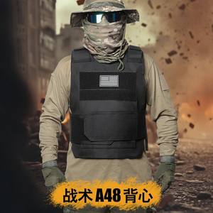 Gilet tactique, équipement de protection pour l'entraînement sur le terrain, gilet de protection rigide pour l'entraînement, vente directe d'usine et vente en gros - Product Image 4