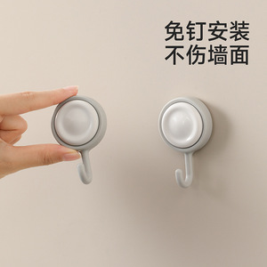 FaSoLa <b>Wall</b> <b>Hooks</b> 4 Pieces Grayish White Round Strong Traceless Rotating <b>Hook</b> <b>For</b> Bathroom <b>Key</b> Storage Door Mount - Product Image 5