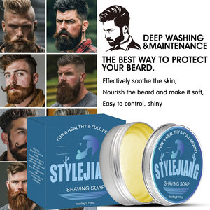 Savon à raser fait main pour hommes Mousse à barbe lisse dans une boîte en aluminium Hydratant non stimulant - Product Image 4