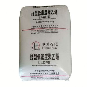 LLDPE 219NJ/219ZJ MFR 2.0, résine de polyéthylène linéaire à faible densité (LLDPE) de qualité film, granulés vierges pour film étirable - Product Image 3