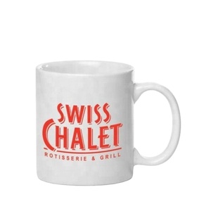 Tazas Promocionales con Logotipo Impreso Personalizado, Tazas de Café con su Logotipo, 500 Unidades, Publicidad, Promoción de Oficina, Sostenible - Product Image 2