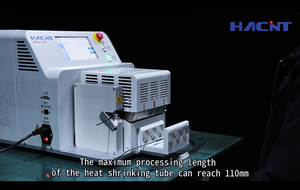 เครื่องหดความร้อน HACINT HBQ-378 สำหรับชุดสายไฟ - Product Image 5