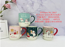 Tazza in Ceramica 480ML con Design Natalizio, Resistente al Calore, per Uso Domestico - Product Image 3