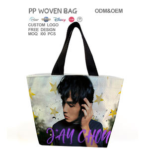 Venta al por mayor personalizado de moda reciclable PP tejido de dibujos animados Idol Tote <span class=keywords><strong>Superstar</strong></span> bolsas de compras impermeable reutilizable - Product Image 2