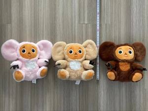 En STOCK, venta al por mayor, tamaño personalizado de color de juguete de peluche suave, mono de oreja grande, juguete de peluche ruso cheburashka - Product Image 5