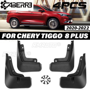 ชุดบังโคลนรถยนต์ 4 ชิ้น สำหรับ Chery Tiggo 8 Pro Plus ปี 2020 2023 บังโคลนกันโคลน บังโคลนกันน้ำกระเซ็น บังโคลนหน้า-หลัง อุปกรณ์ตกแต่งล้อ - Product Image 1