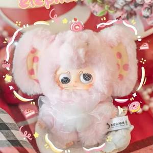 Poupée Baby Three Heyme de la série Such a Lovely Me, figurine tendance et mignonne, porte-clés, boîte mystère, convient aux garçons et aux filles pour collectionner - Product Image 1