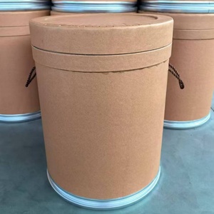 Baril en carton multi-spécifications, résistant aux produits chimiques, recyclable, imprimé, pour emballage de médicaments et aliments, avec anneau en fer carré - Product Image 2