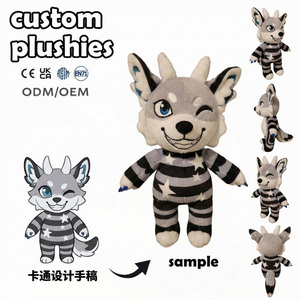 Jouets en peluche personnalisés, poupée personnalisée, garçon mignon aux cornes en bottes, cadeaux sur le thème de l'aventure fantastique, peluches personnalisées de personnages solaires - Product Image 3