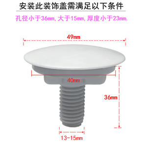 Cubierta Decorativa para Lavabo con Orificio para Dispensador de Jabón, Tapón/Sello Hermético, Juego de Accesorios para Baño - Product Image 2