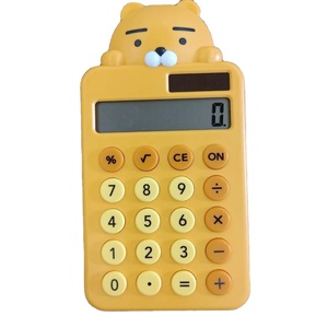<span class=keywords><strong>Calculadora</strong></span> Solar Mini Económica con Diseño de Tigre, Linda <span class=keywords><strong>Calculadora</strong></span> de Tigre para 8 Estudiantes - Product Image 6