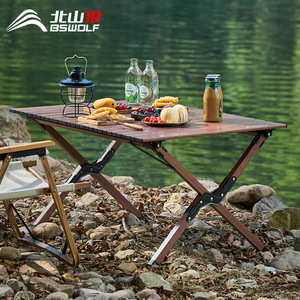 Beishanlang Aluminum Alloy Egg Roll Table 116x60cm Folding Outdoor Camping Table Lightweight Portable Picnic Table - Product Image 3