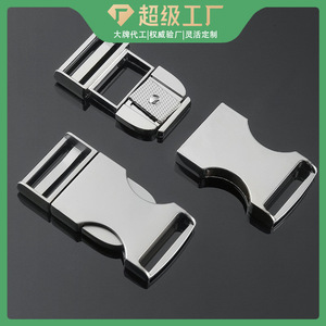 Sliding Buckle Zinc Alloy Silver Adjustable <b>Webbing</b> Buckle For Bags Durable - Product Image 5