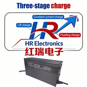 Cargador de Pared Hongrui HR005 36V 25A con Iluminación LED para Bicicleta Eléctrica/Scooter/Triciclo con Batería de Litio, Se Acepta OEM - Product Image 6