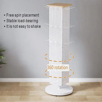 Support de sol en panneau perforé en métal avec grande capacité 4 côtés présentoirs de papeterie pour affichage de stylo de magasin de détail