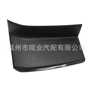 Panel de Adorno para Luz Trasera de Land Rover Range Rover Sport LR056800, Cubierta de Plástico Negra con Clip - Product Image 4