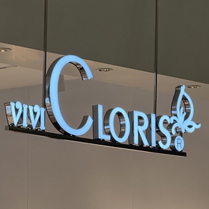Enseigne électronique 3D <span class=keywords><strong>en</strong></span> acrylique pour décoration de magasin, lettres lumineuses sur mesure, enseigne extérieure, logo publicitaire lumineux - Product Image 4