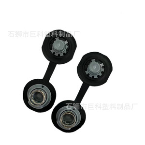 Jk <b>Plastic</b> Double Hole Pig Nose Buckle Black Spring Rope Fastener For Jacket Casual <b>Pants</b> Workwear - Product Image 4