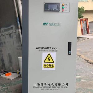 Máquina de Corte Láser de Fibra con Voltaje de 50KVA/60KVA/80KVA/120KVA, Nuevo Precio Competitivo, Cabezal Láser con 1 Año de Garantía - Product Image 4