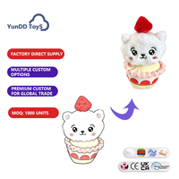Porte-clés en peluche Kawaii en forme de gâteau animal, jouet doux en forme de dessert fraise, breloque de sac, cadeau pour enfants