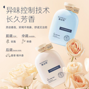 Crème pour les mains à l'huile de <span class=keywords><strong>cheval</strong></span>, soin réparateur pour les mains sèches, crème de soin à la protéine de soie pour un usage quotidien - Product Image 5