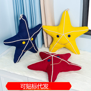 Star Shaped Throw <b>Pillow</b> Cotton Linen Smiley Face Design For <b>Sofa</b> Or Hanging Decorative Cushion With Insert - Product Image 5