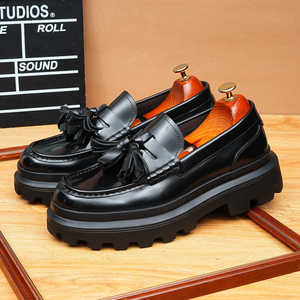 Mocassins à enfiler pour hommes : Chaussures de ville en cuir de style britannique, chaussures en cuir décontractées pour hommes avec une sensation haut de gamme - Product Image 2