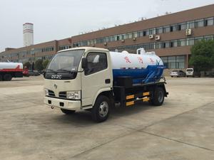 <span class=keywords><strong>Alcantarillado</strong></span> Cesspit Emptier Succión Vacío Aguas residuales Tanque séptico Camión Venta caliente - Product Image 2