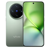 Teléfono Móvil Original Usado vivo X200 Pro Mini 5G, Pantalla AMOLED de 6.31 Pulgadas, 120 Hz, Batería de 5700 mAh, Dimensity 9400, Cargador Rápido de 100 W