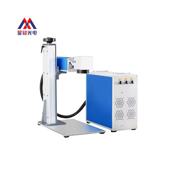 Raycus Laser Engraving Machine 30w 50w 60w 80w 100w Fiber Laser Engraving Marking Machine for Metal Plastic