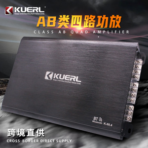 เครื่องขยายเสียงรถยนต์ KUERL Class Ab สี่แชนแนล รุ่น K-80.4 บลูทูธ 12V 4 โอห์ม สำหรับอัพเกรดระบบเสียงรถยนต์ - Product Image 1