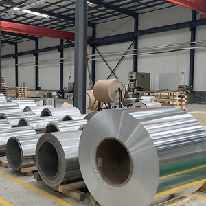 アルミニウムコイル5083 2011 2024 5052 1100合金アルミニウムコイル - Product Image 2