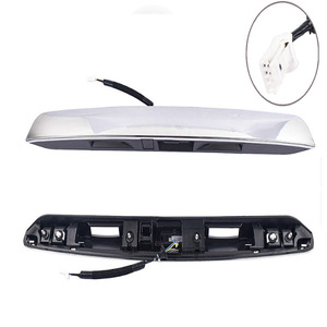สวิตช์ปลดล็อคท้ายรถนิสสัน 90810-9PG0A ABS ใหม่สำหรับเปลี่ยนซ่อมดีเอฟเอซี - Product Image 2