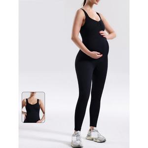 Combinaison de sport invisible effet push-up, séchage rapide, imperméable, en Spandex/Coton, élastique, pour la maternité - Product Image 2