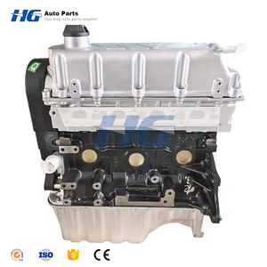 Neuer 1,5L 4-Zylinder SQRD4G15 SQRD4G15B SQRD4G15N Longblock-Motor für Chery Kairui Kaiyi Riich Fengyun 2/E3/Ariza 3 - Product Image 4