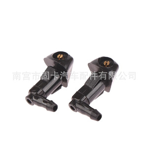 Kit de buse de lave-glace Honda Accord 76810-SDA-A11 avec tuyau et connecteurs - Product Image 4