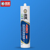 Mastic de jointoiement pour verre mural extérieur 300ml, colle silicone résistante aux intempéries pour véranda, scellant de construction