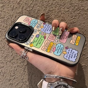<span class=keywords><strong>Funda</strong></span> bonita de dibujos animados con eslogan Ins para iPhone 17 Air 16E 16 15 14 13 <span class=keywords><strong>12</strong></span> <span class=keywords><strong>Mini</strong></span> 11 Pro Max XR XS 7 8 Plus SE - Product Image 6